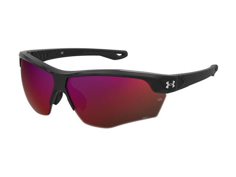 Under Armour Aurinkolasit UA Yard Dual 84J/B3