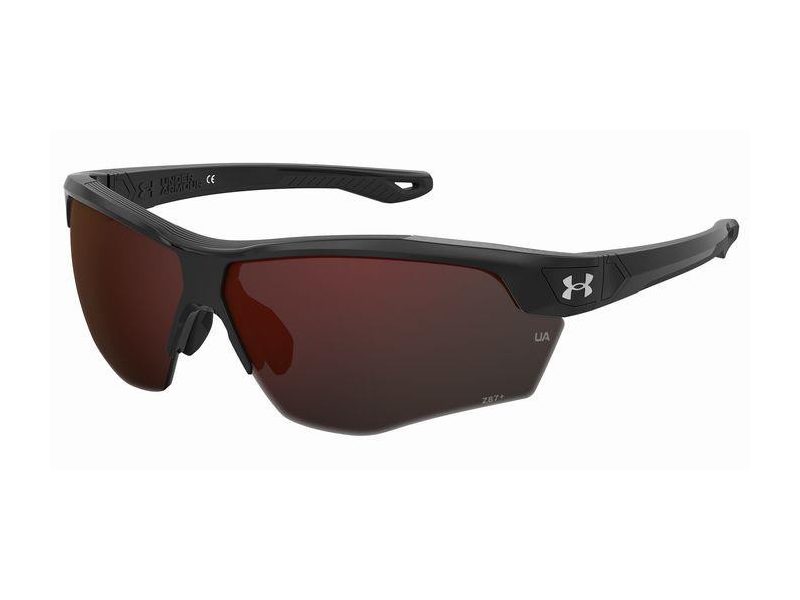 Under Armour Aurinkolasit UA Yard Dual CSA/7F