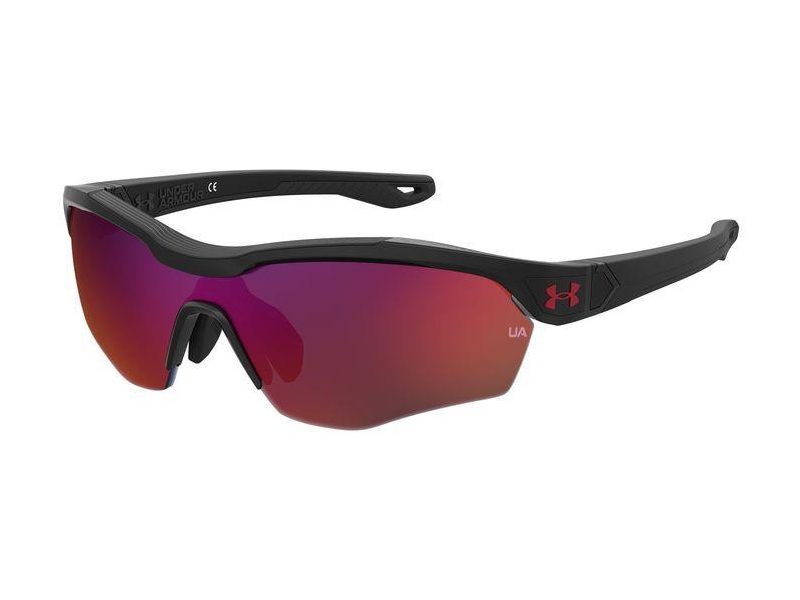 Under Armour Aurinkolasit UA Yard Pro Jr OIT/B3