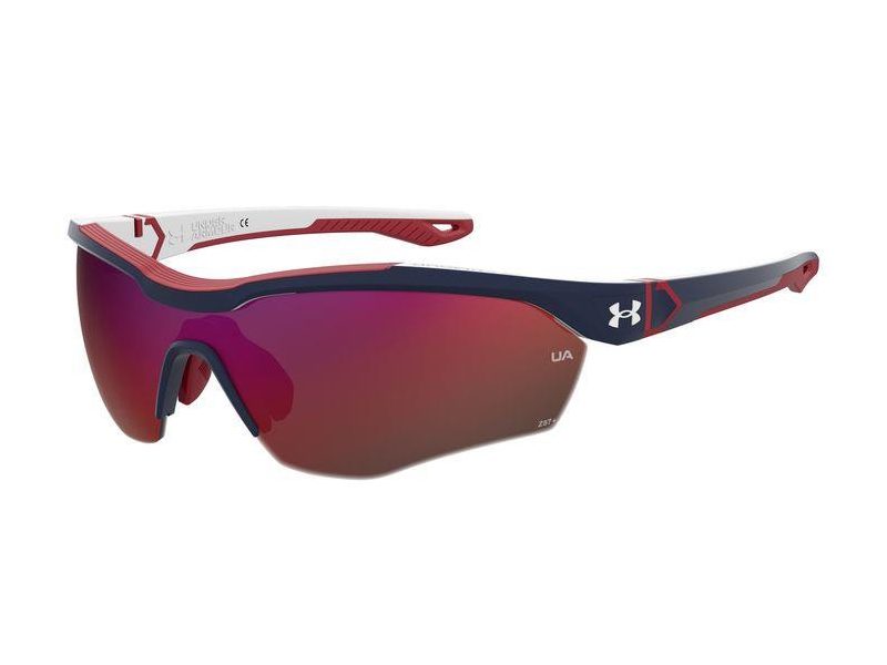 Under Armour Aurinkolasit UA Yard Pro ZE3/B3